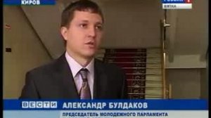 Новоселье в Куменской больнице(www.gtrk-vyatka.ru)