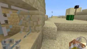 Сид на песчаную деревню