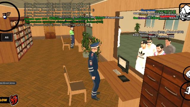 Black Russia Yellow. Собеседование в ГИБДД. смотреть онлайн