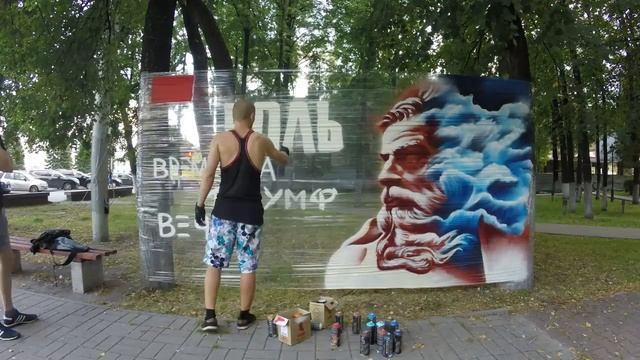 Триумф Посейдона поможет тебе смотреть онлайн