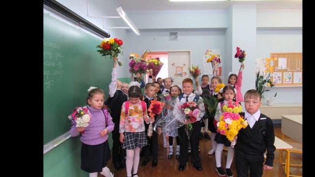Поздравляем с юбилеем школы. смотреть онлайн