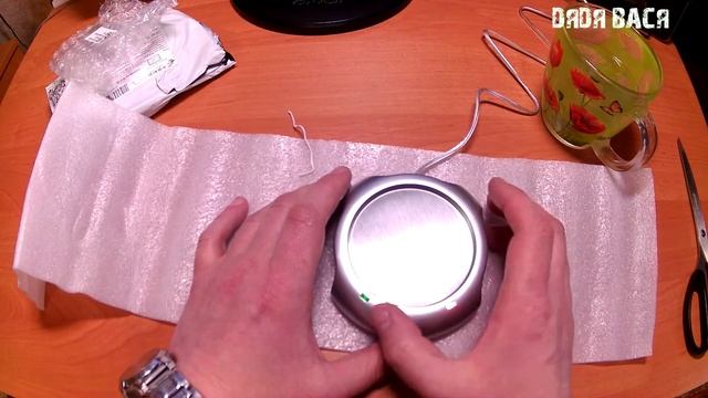 USB подогреватель для чашки с AliExpress! Посылка из Китая №64 [#Подогреватель для чашки] смотреть онлайн