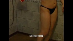 Гидромассажер для ванны душ Алексеева