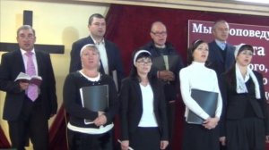 Царь царей..