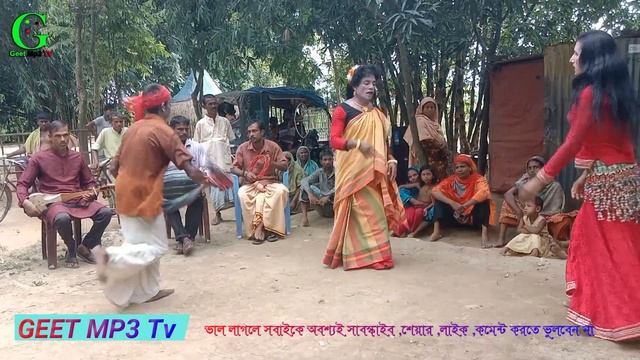 #Git । #গীত । ভাইয়ার দুয়ারের আগে কলুম সাগের আগা । Geet Mp3 Tv смотреть онлайн