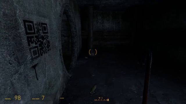 Half-Life 2: Transmissions Element 120 [v 1.06] (2016) PC смотреть онлайн