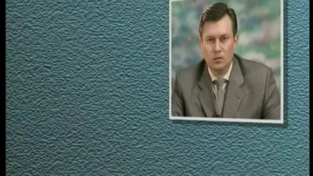 Грабовой Григорий Петрович  Управление посредством цифр