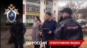 Задержание подозреваемых в хулиганстве в городе Орле
