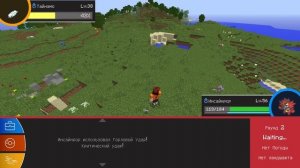 ГАЗЛОРД 100 ЛВЛ VS ЛЕГЕНДАРНЫЕ ПОКЕМОНЫ В ПОКЕМОН ЛАКИ БИТВА 5Х5! ПИКСЕЛЬМОН БИТВА В МАЙНКРАФТ