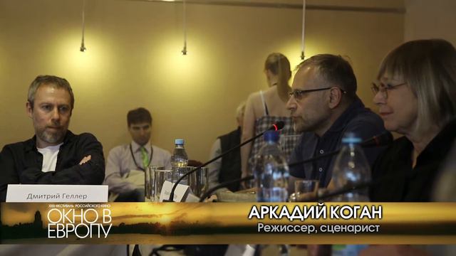 Открытие фестиваля смотреть онлайн