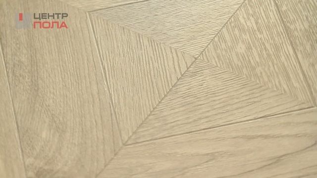 Ламинат Pergo Chevron 12 pro L1240-04164 - Центр Пола смотреть онлайн