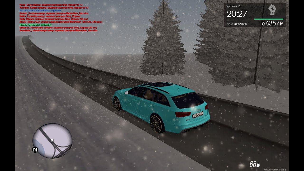 Audi RS6 Avant - Обзор. MTA Province смотреть онлайн