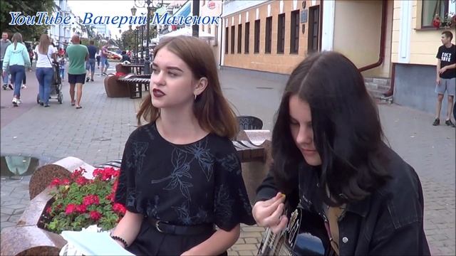 Я ТАК БОЮСЬ!!! красивый cover под гитару смотреть онлайн