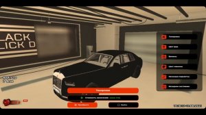 ROLLS-ROYCE PHANTOM ЗА 50 МЛН РУБЛЕЙ! ПОСТАВИЛ STAGE 3! НА BLACK RUSSIA| БЛЕК РАША