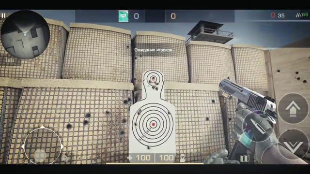 Чек описание! смотреть онлайн