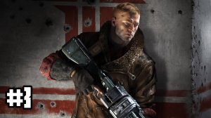 Wolfenstein: The New Order - Оружие Возмездия #3 (Полное Прохождение) Финал