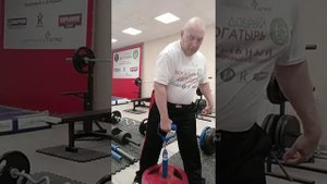 Правила выполнения соревновательных движений армлифтинга. Русская Рулетка