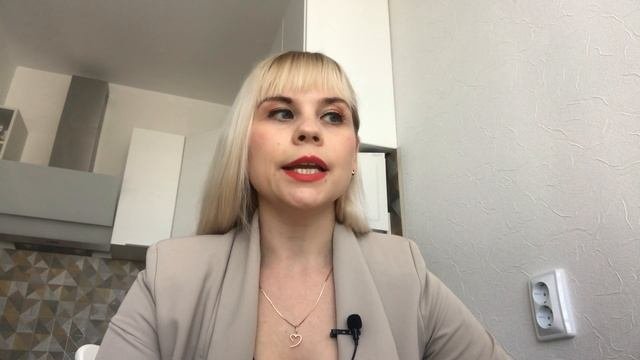 Тема 5. Право природопользования 1