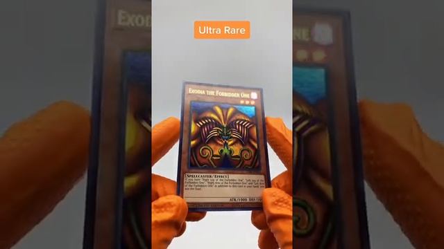 How well do you know Yugioh rarities? смотреть онлайн