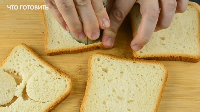 Лучший рецепт этой недели! Вкуснее этих бутербродов из красной икры мы еще не ели смотреть онлайн