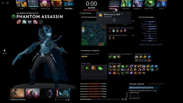 ДРОЧА СТРИИИИМ!!!!!!!!!!!! смотреть онлайн