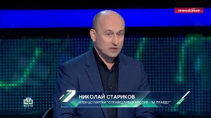 В чём заключалась суть «Перестройки», которую устроил Горбачёв