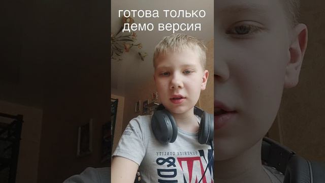 скоро клип и трек но 1000 подписчиков