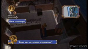 Прохождение Мадагаскар 3 Часть 4 Финал (Wii) (Без комментариев)