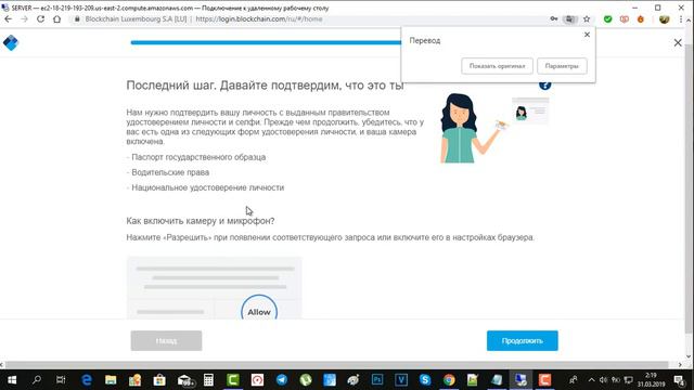 100% лайфхак на 25$ получаем бесплатно! смотреть онлайн