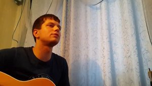 ПЕСНИ ПОД ГИТАРУ Руки Вверх Ты назови его как меня под гитару Кавер