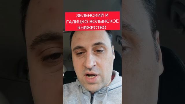 ПОЛИТОЛОГ ВИТАЛИЙ КОЛПАШНИКОВ О ЗАЯВЛЕНИИ ЗЕЛЕНСКОГО ПРО ВОЗМОЖНОСТЬ МИРНЫХ ПЕРЕГОВОРОВ