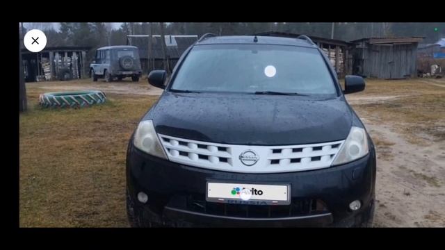 Поездка за Ниссан Мурано z 50 в Костромскую область смотреть онлайн