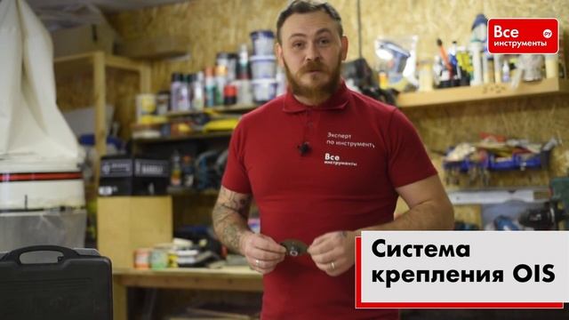 Обзор универсального резака реноватора Энкор МФЭ-400Э смотреть онлайн