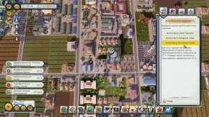 Tropico 6 гайд чудеса света и рейдерские строения. Пиратская пещера и прочее. Механика и азы игры.