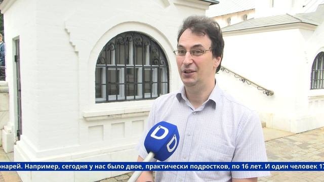 НОВОСТИ | Телеканал Долгопрудный | 08 сентября 2023