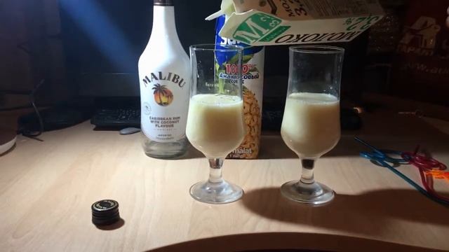 Как мы готовим Пина Коладу (за 145₽/бокал) смотреть онлайн