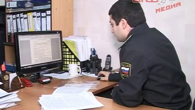 Как найти должника. Судебные приставы помогут смотреть онлайн