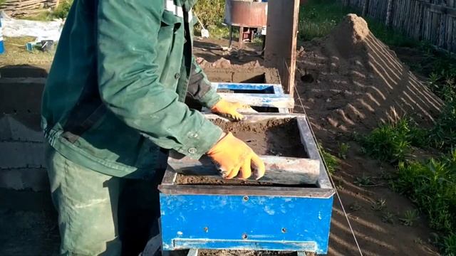 Потоп на участке смотреть онлайн