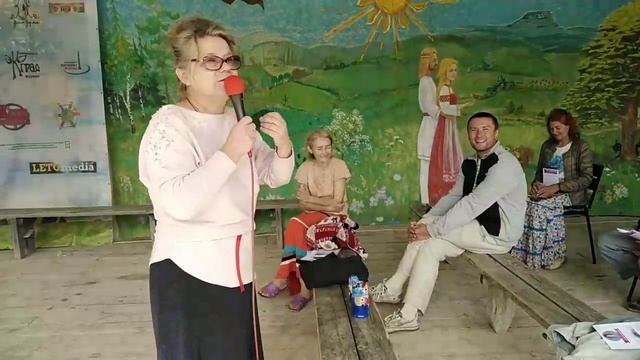 ВОсхождение 2019 - Алла Чурикова - Многомерная педагогика Озарения смотреть онлайн