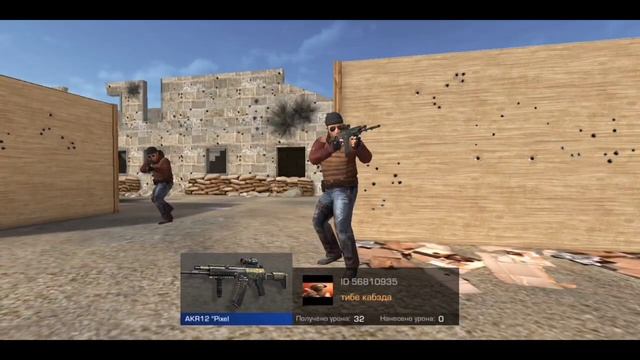 Что такое ММ и с чем его едят?/ Обнова в Standoff 2/
