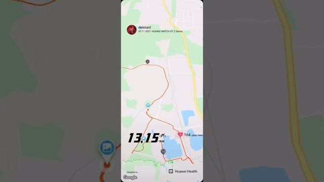 HUAWEI WATCH GT 2 Pro запись велотрека.