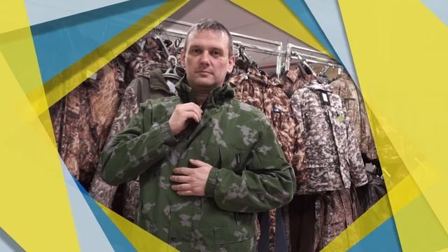 Все для туризма в Кирове - в ТЦ Алтай!