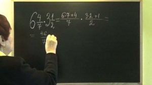 УМНОЖЕНИЕ СМЕШАННЫХ ДРОБЕЙ С РАЗНЫМИ ЗНАМЕНАТЕЛЯМИ. Примеры | МАТЕМАТИКА 6 класс