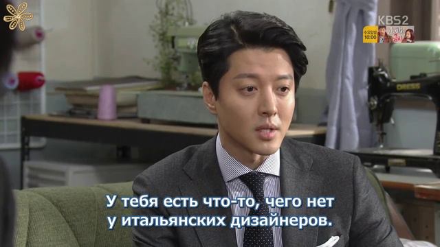 Почётные портные 1 сезон 23 серия