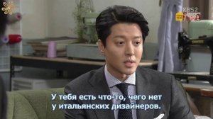 Почётные портные 1 сезон 23 серия