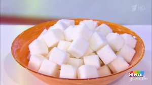 Осторожно: сахар. Жить здорово! Фрагмент выпуска от 12.03.2020