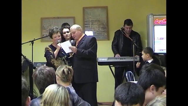 Юбилей свадьбы родителей 2005г ч3 смотреть онлайн