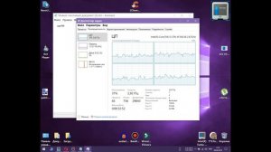 Апгрейд Intel Core I3 380M 2,53Ghz на Intel Core I5 560M 3,20Ghz