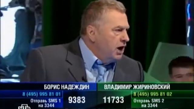 Жириновский вызывыет охрану К барьеру от 18 12 2008