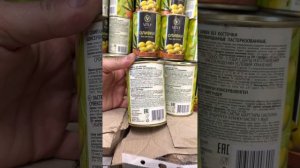 ДоброЦен - магазин низких цен. Обзор, г.Витебск, Беларусь.